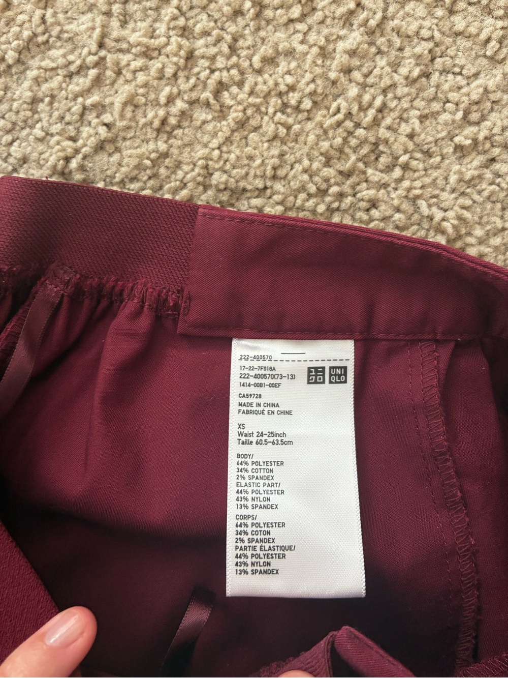 Uniqlo Elastic Waist A-Line Midi Skirt in Deep Burgundy - Picture 5 of 6
